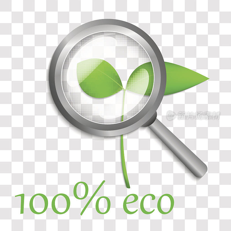 透明放大镜下的绿芽。矢量标志设计100% ECO_EPS10